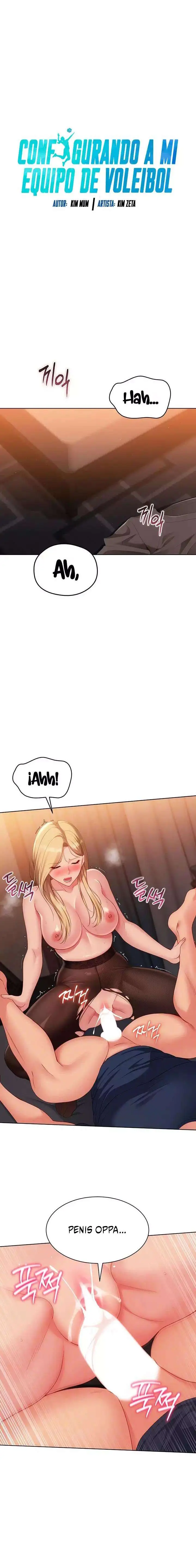 image-komik-set-it-chapter-106-3/15