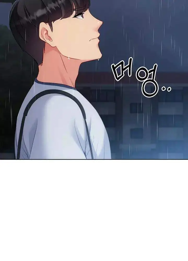 image-komik-set-it-chapter-111-17/22