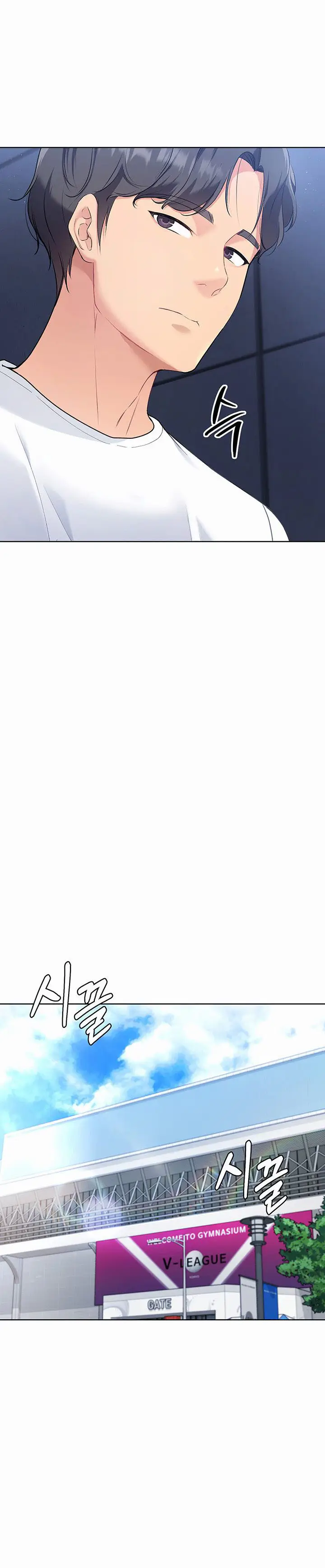 image-komik-set-it-chapter-2-12/24