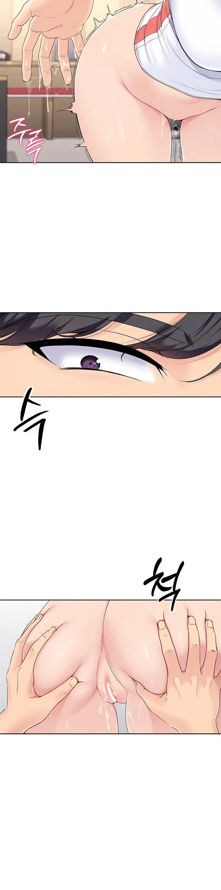 image-komik-set-it-chapter-3-22/28