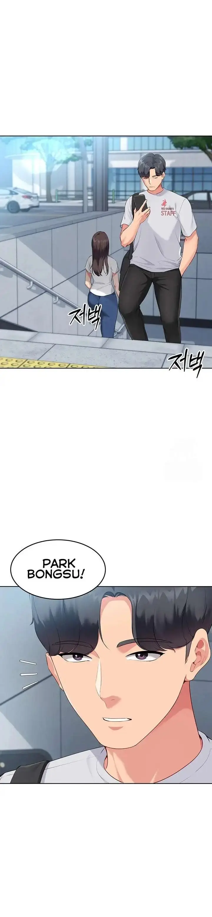 image-komik-set-it-chapter-32-13/21