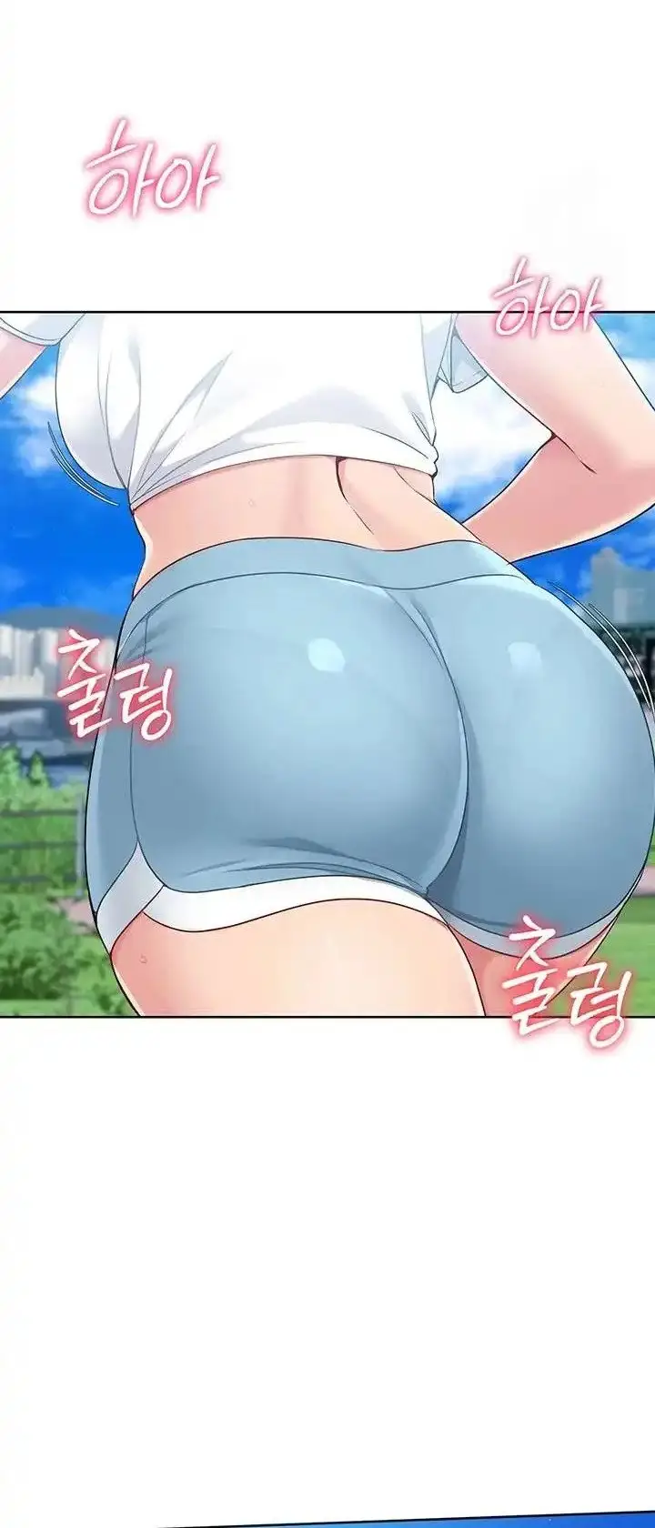 image-komik-set-it-chapter-33-14/22