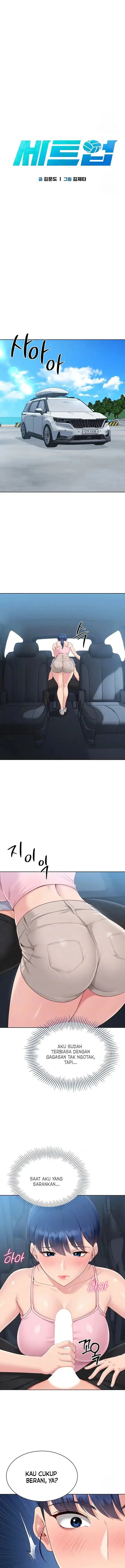image-komik-set-it-chapter-35-2/19