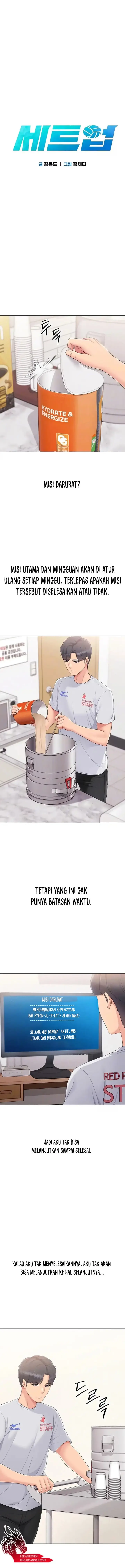 image-komik-set-it-chapter-38-3/22