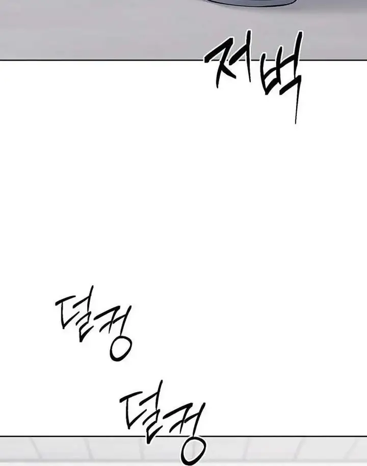 image-komik-set-it-chapter-53-18/23