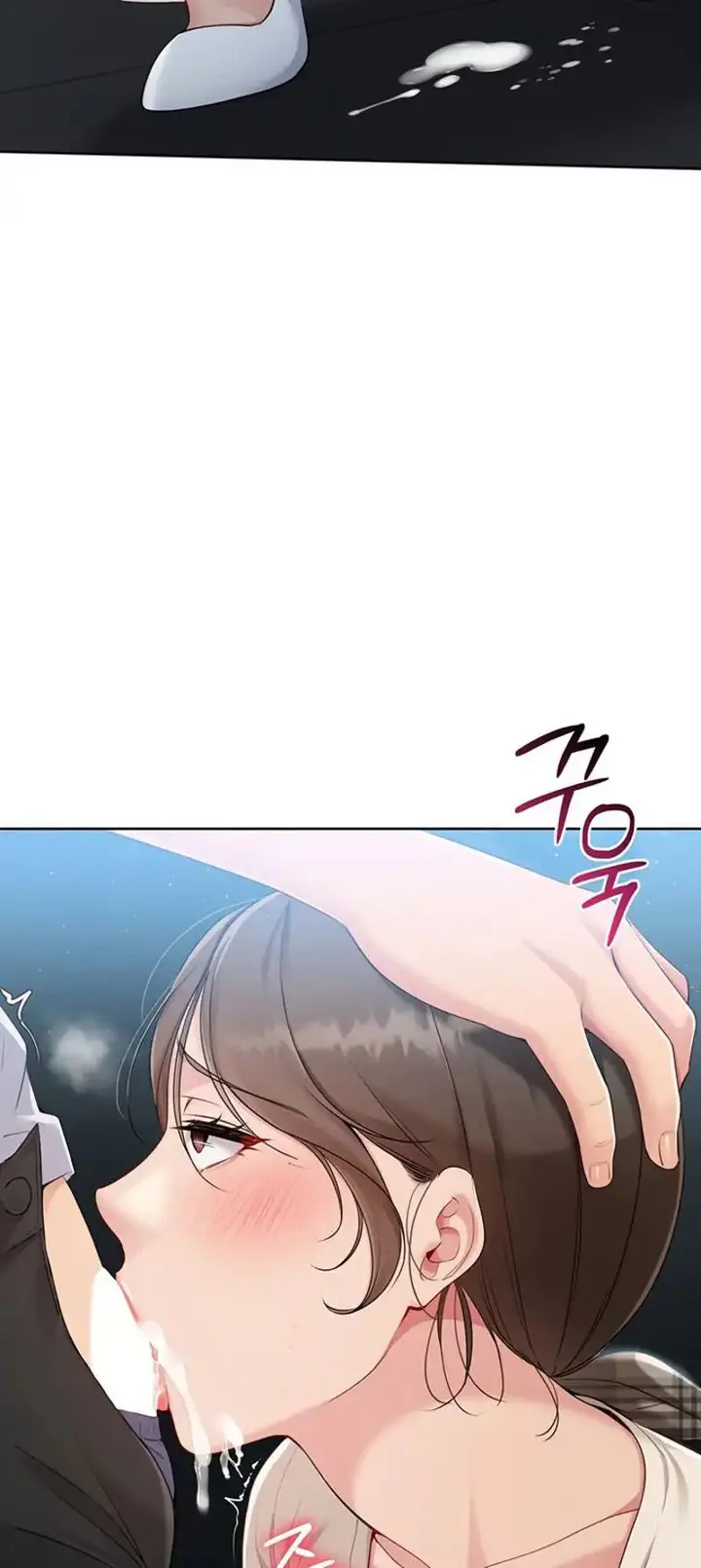 image-komik-set-it-chapter-55-6/20
