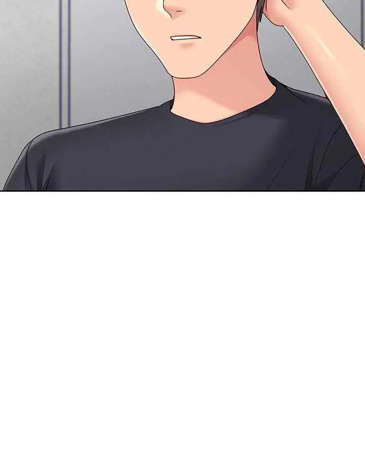 image-komik-set-it-chapter-63-13/17