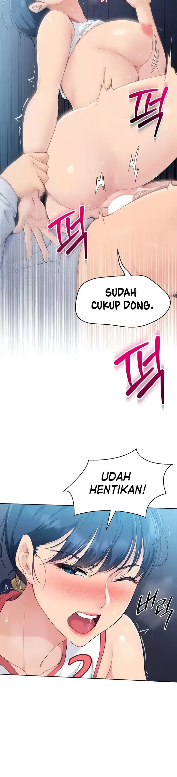 image-komik-set-it-chapter-7-12/24