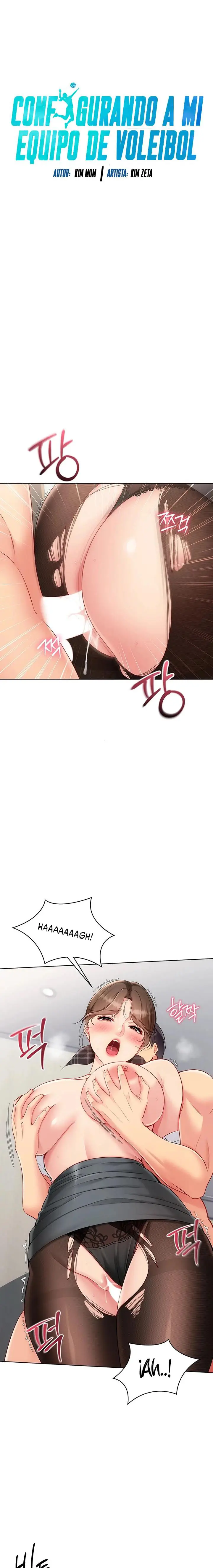 image-komik-set-it-chapter-84-3/15