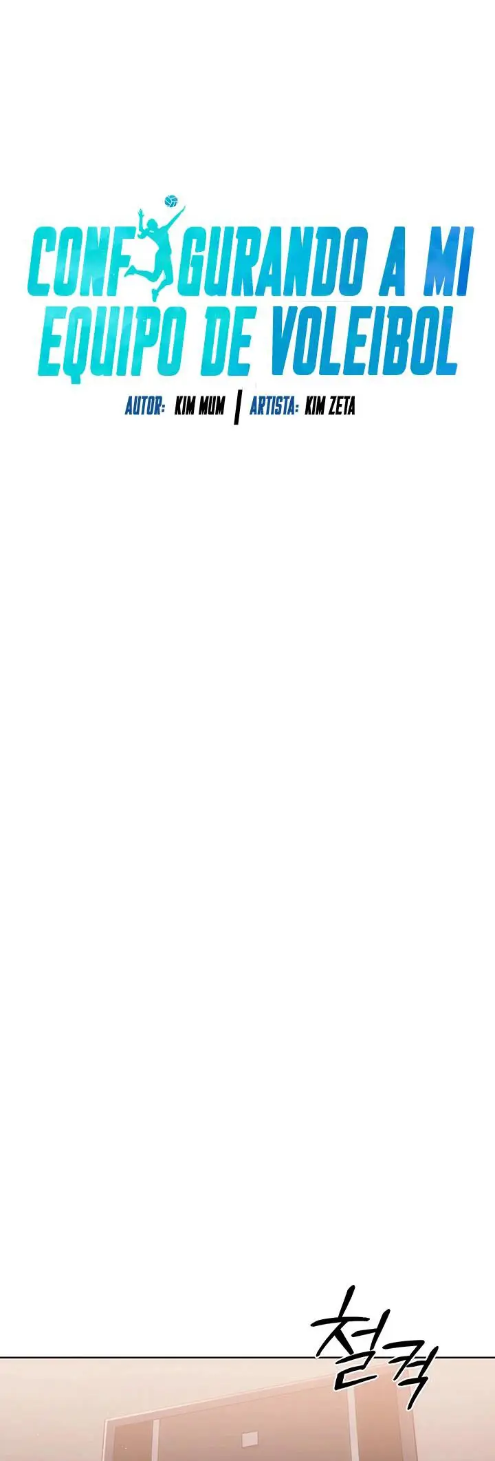 image-komik-set-it-chapter-86-3/17