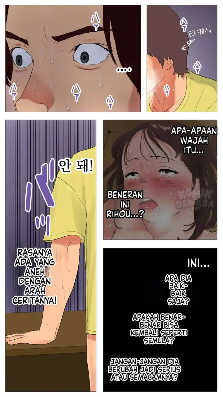 image-komik-setelah-pertama-kalinya-malah-ketagihan-chapter-01-end-93/137