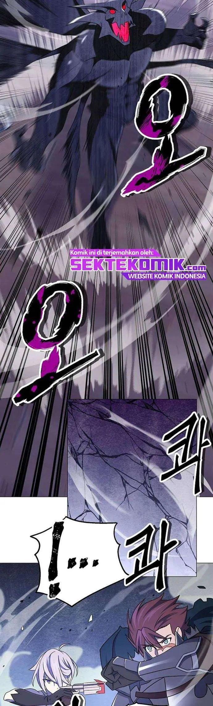 image-komik-seven-knights-dark-servant-chapter-6-19/60