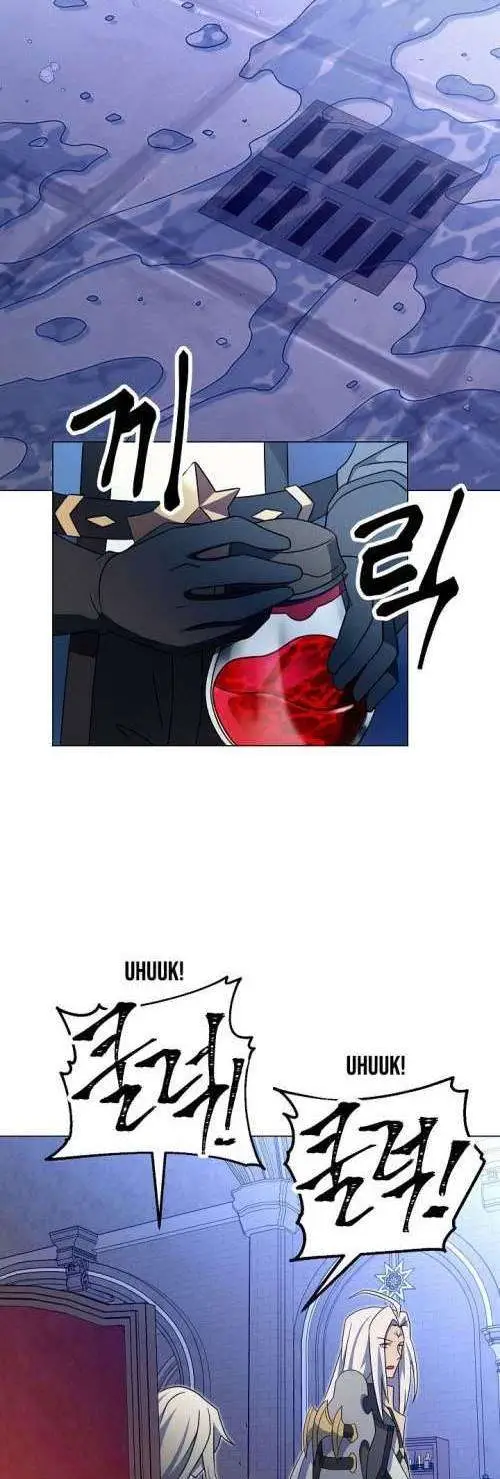 image-komik-seven-knights-dark-servant-chapter-8-24/38