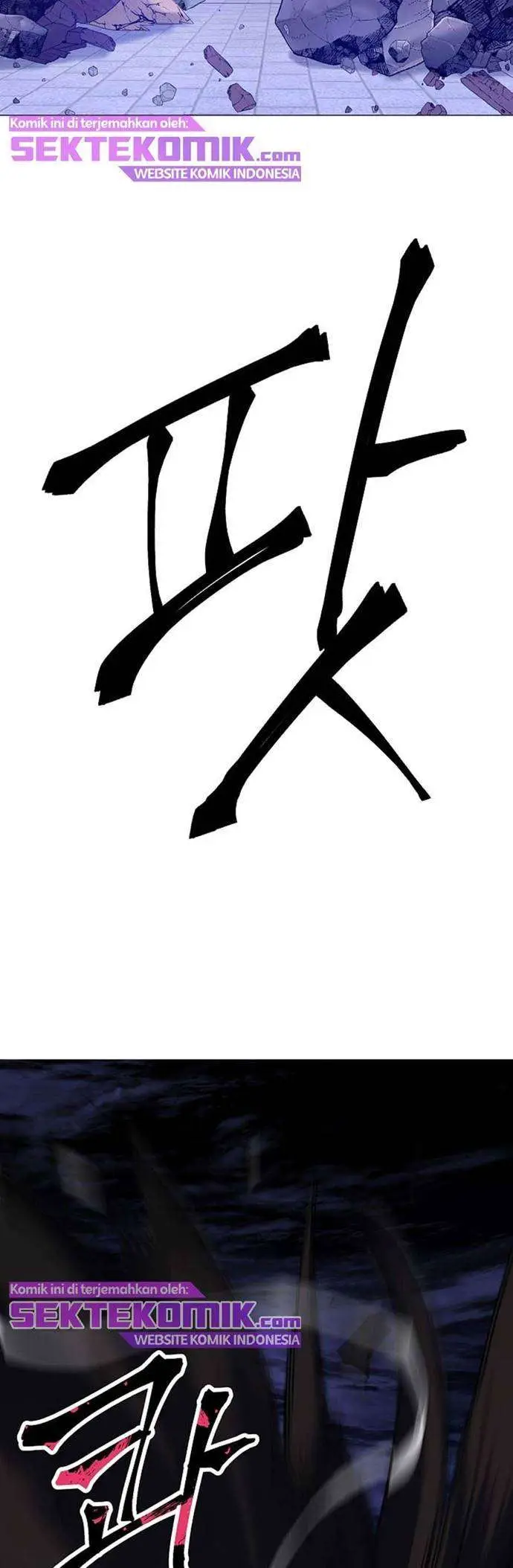 image-komik-seven-knights-dark-servant-chapter-9-end-4/84