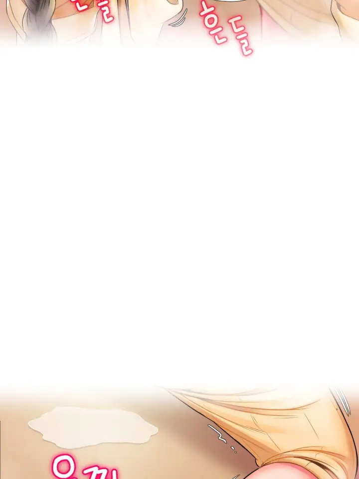 image-komik-seventeenth-only-son-chapter-02-13/164