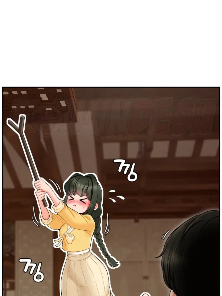 image-komik-seventeenth-only-son-chapter-02-23/164
