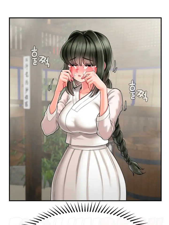 image-komik-seventeenth-only-son-chapter-02-88/164
