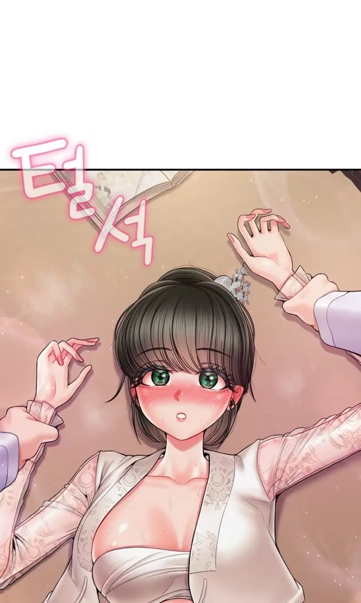 image-komik-seventeenth-only-son-chapter-03-98/124