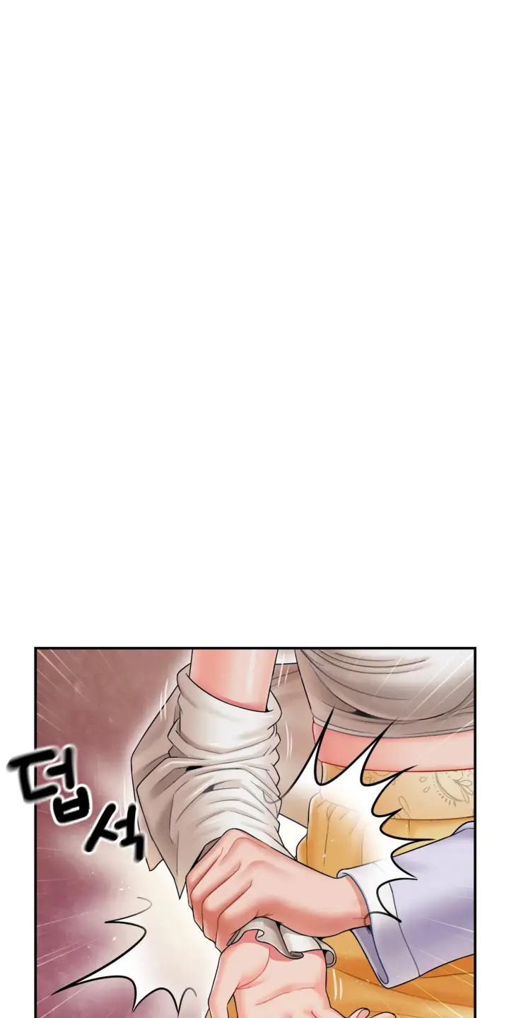 image-komik-seventeenth-only-son-chapter-04-1/78