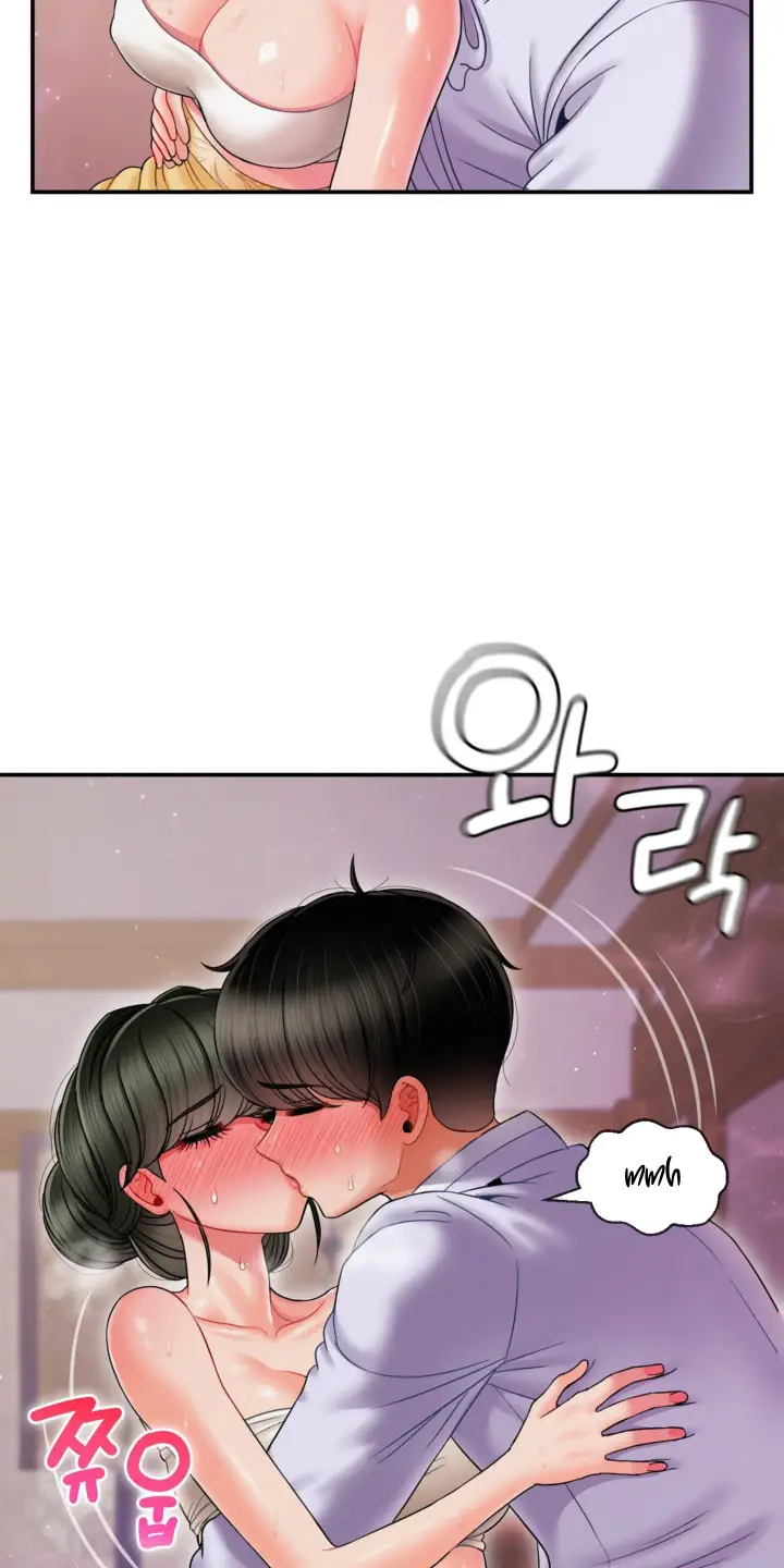 image-komik-seventeenth-only-son-chapter-04-21/78