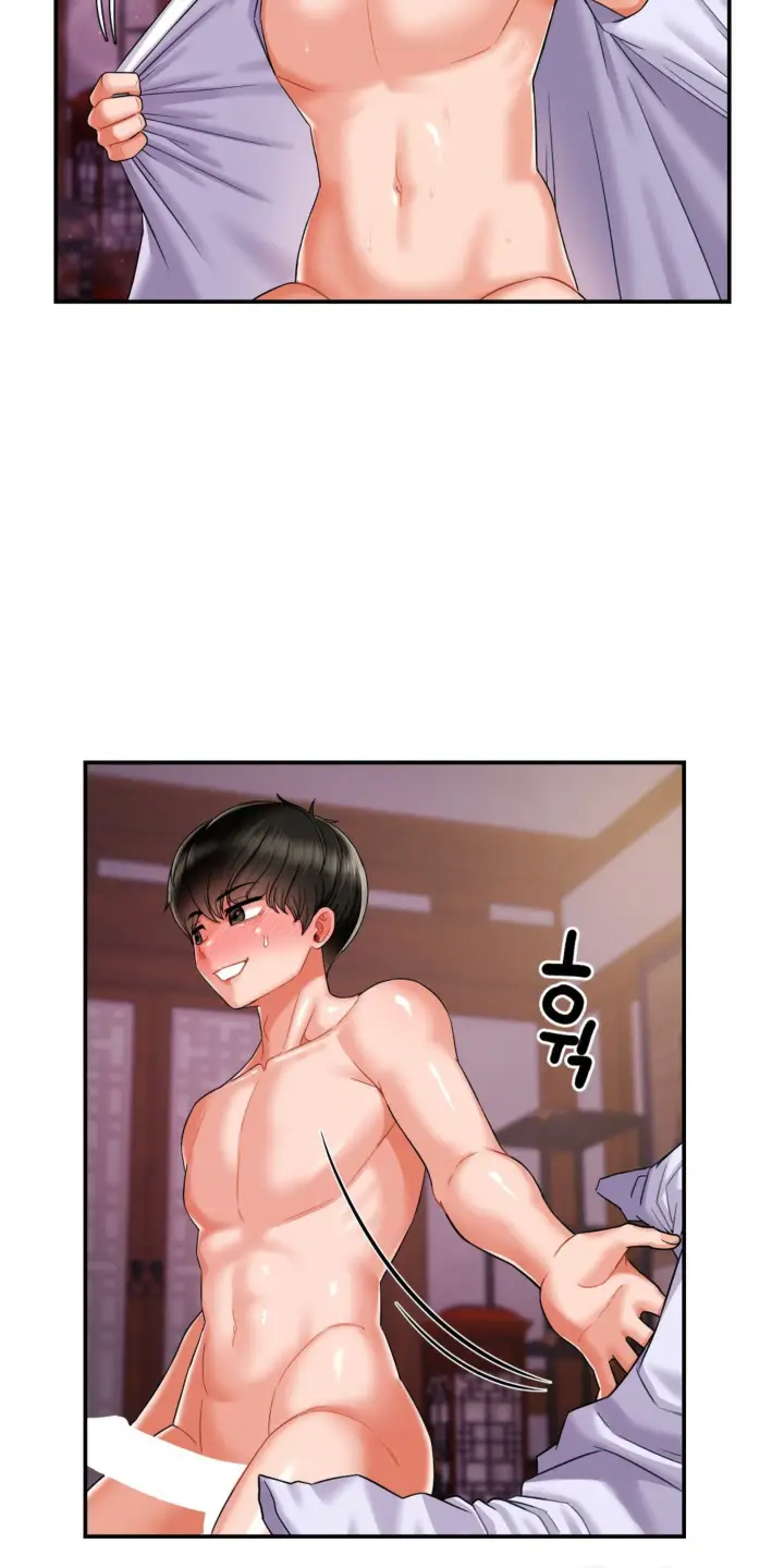 image-komik-seventeenth-only-son-chapter-05-1/85