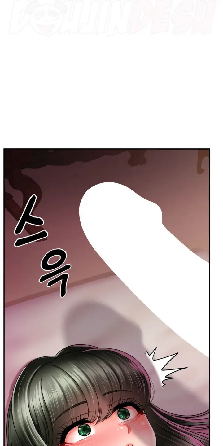 image-komik-seventeenth-only-son-chapter-05-41/85