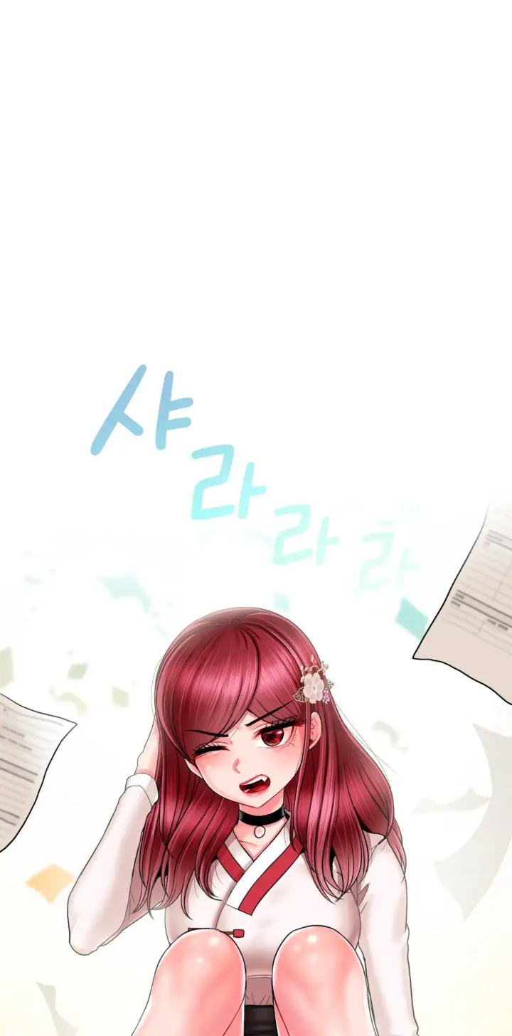 image-komik-seventeenth-only-son-chapter-05-82/85