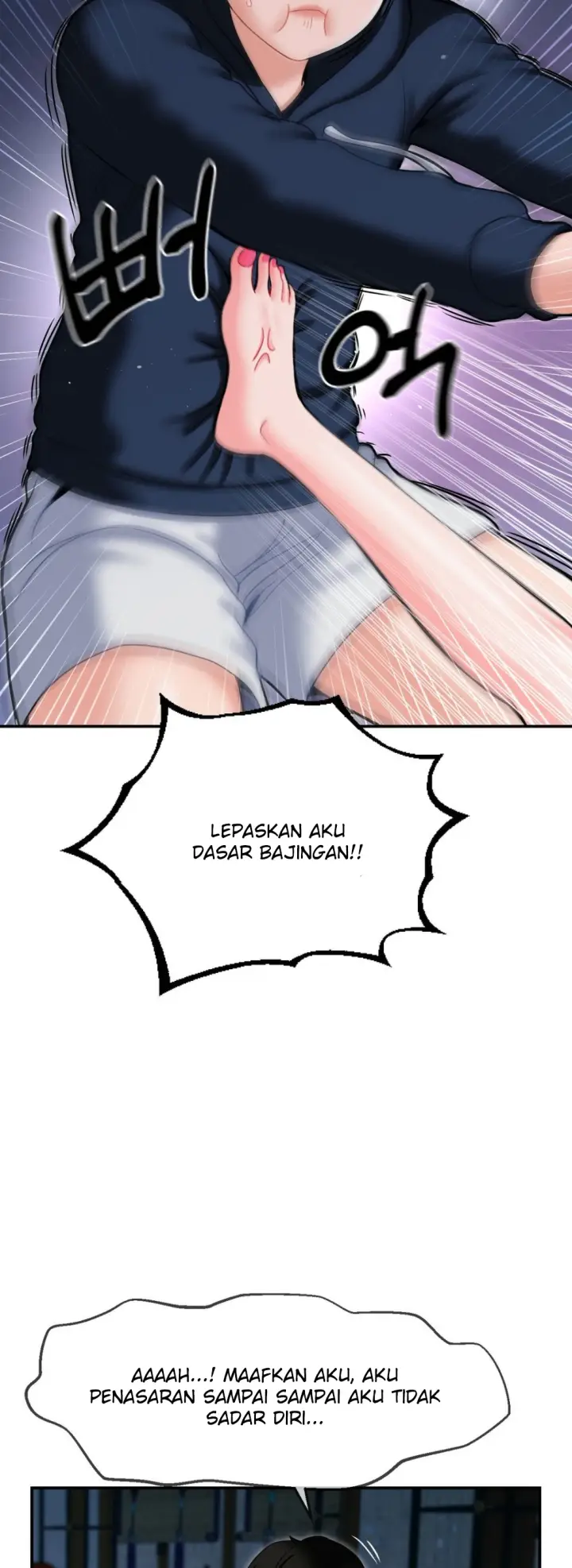 image-komik-seventeenth-only-son-chapter-08-6/55