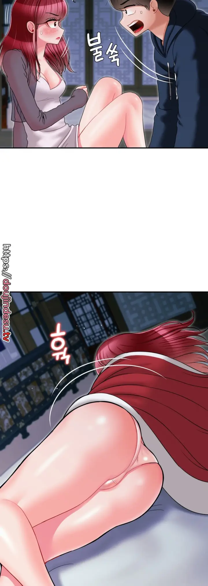 image-komik-seventeenth-only-son-chapter-08-11/55