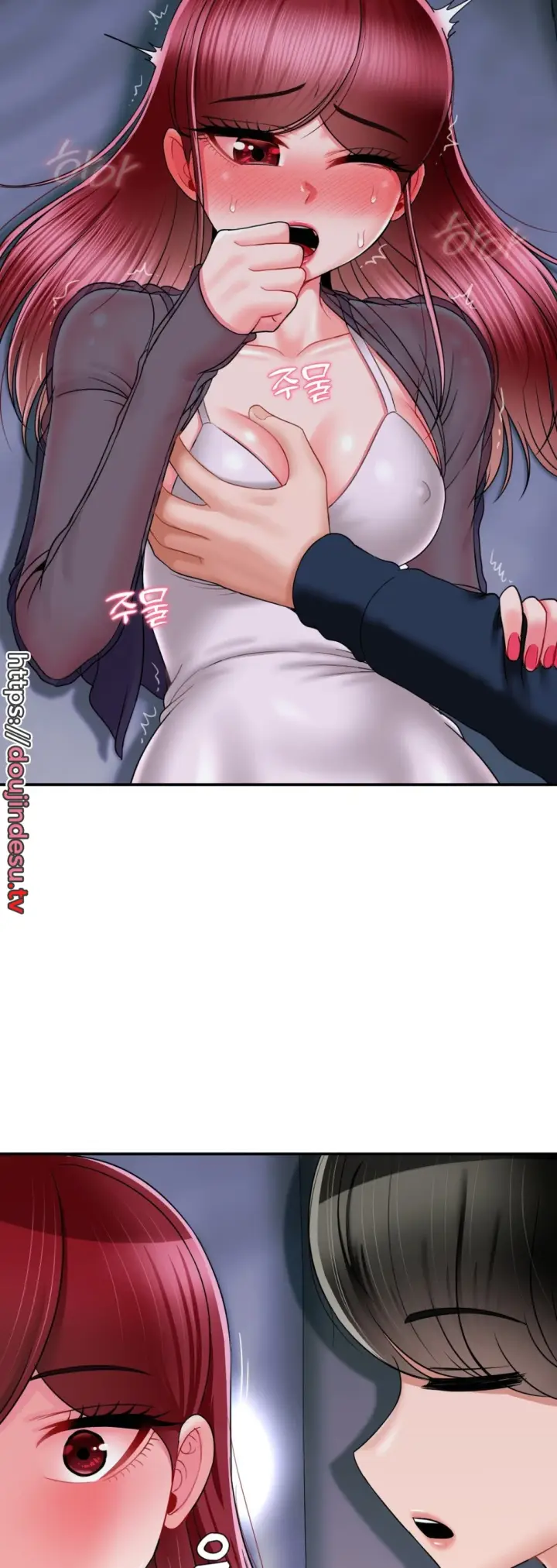 image-komik-seventeenth-only-son-chapter-08-21/55