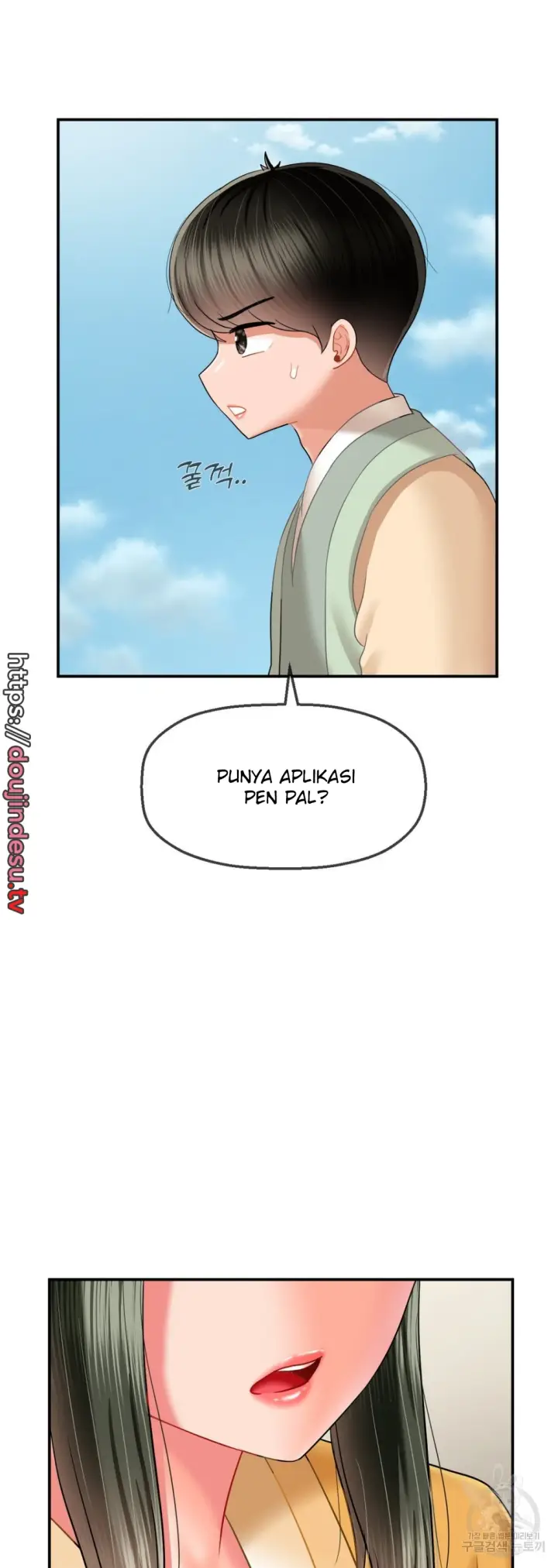 image-komik-seventeenth-only-son-chapter-08-49/55