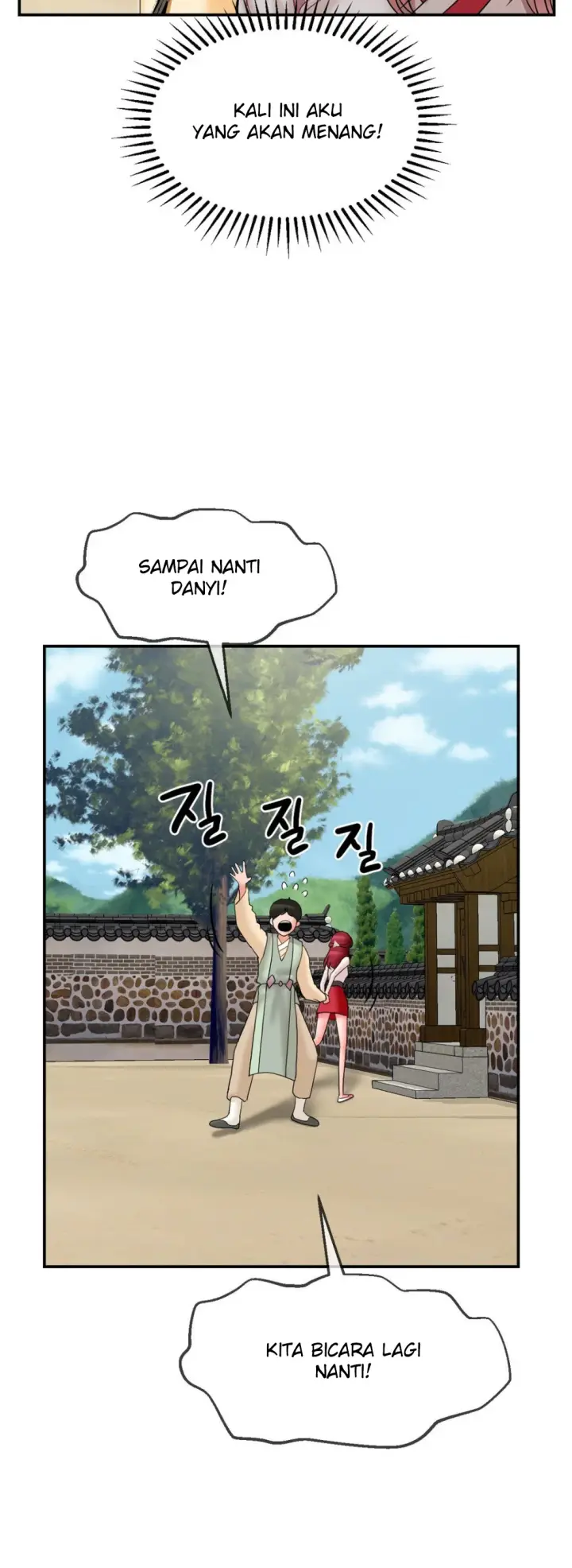image-komik-seventeenth-only-son-chapter-09-2/52