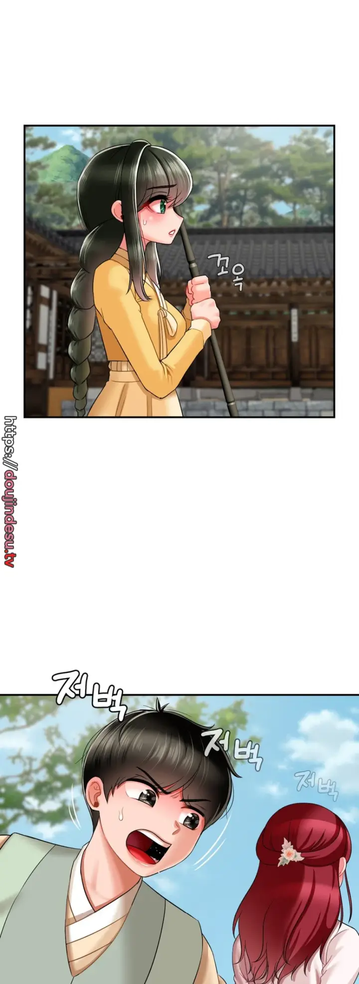 image-komik-seventeenth-only-son-chapter-09-3/52