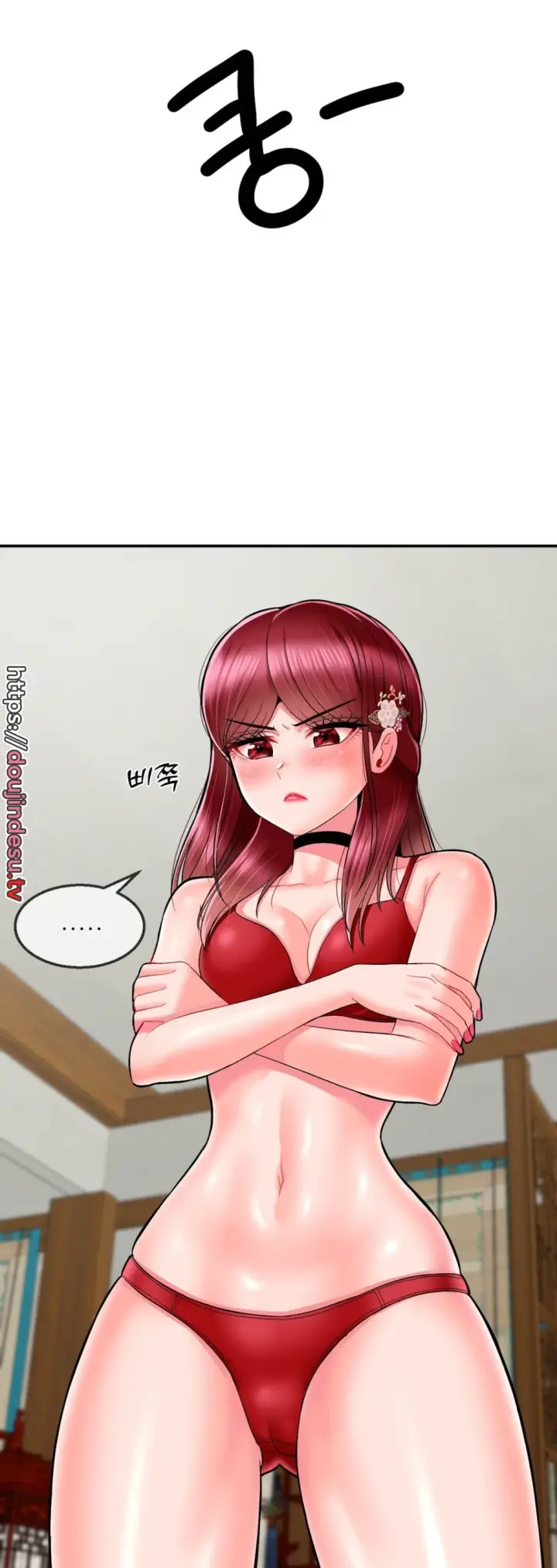 image-komik-seventeenth-only-son-chapter-09-33/52