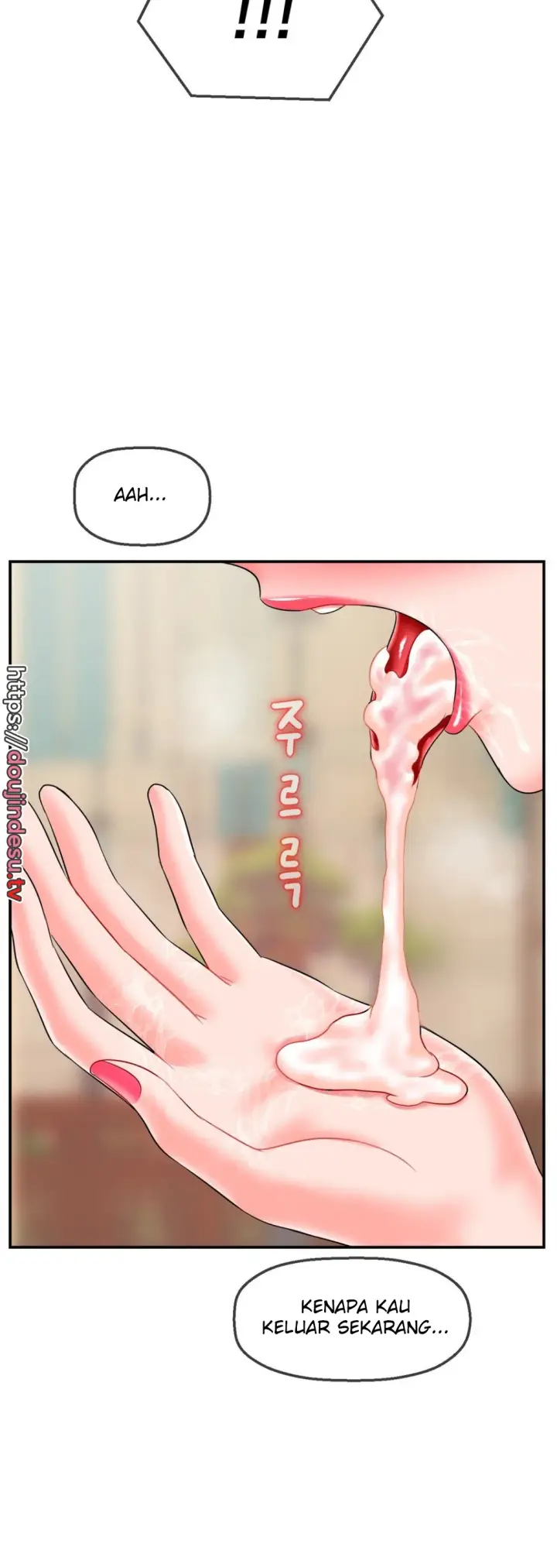 image-komik-seventeenth-only-son-chapter-09-45/52
