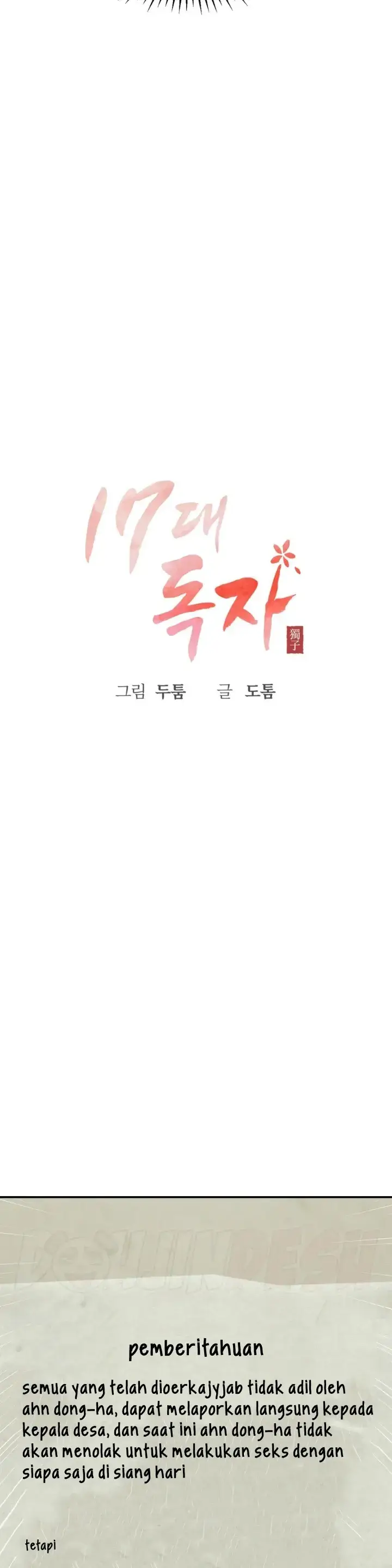image-komik-seventeenth-only-son-chapter-12-14/36