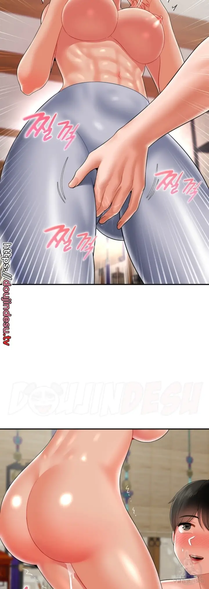 image-komik-seventeenth-only-son-chapter-15-29/49