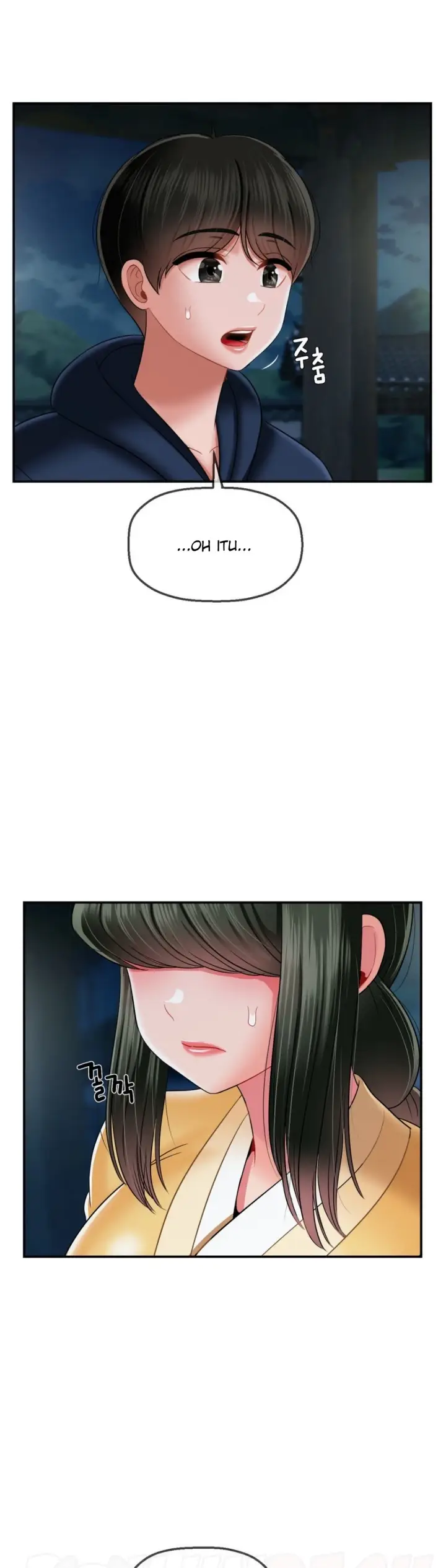 image-komik-seventeenth-only-son-chapter-17-16/42