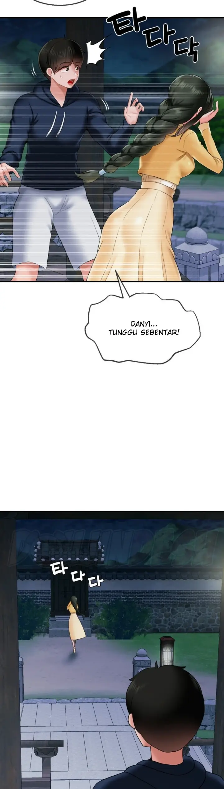image-komik-seventeenth-only-son-chapter-17-24/42