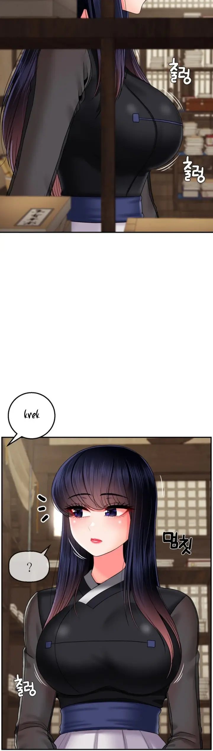 image-komik-seventeenth-only-son-chapter-17-26/42