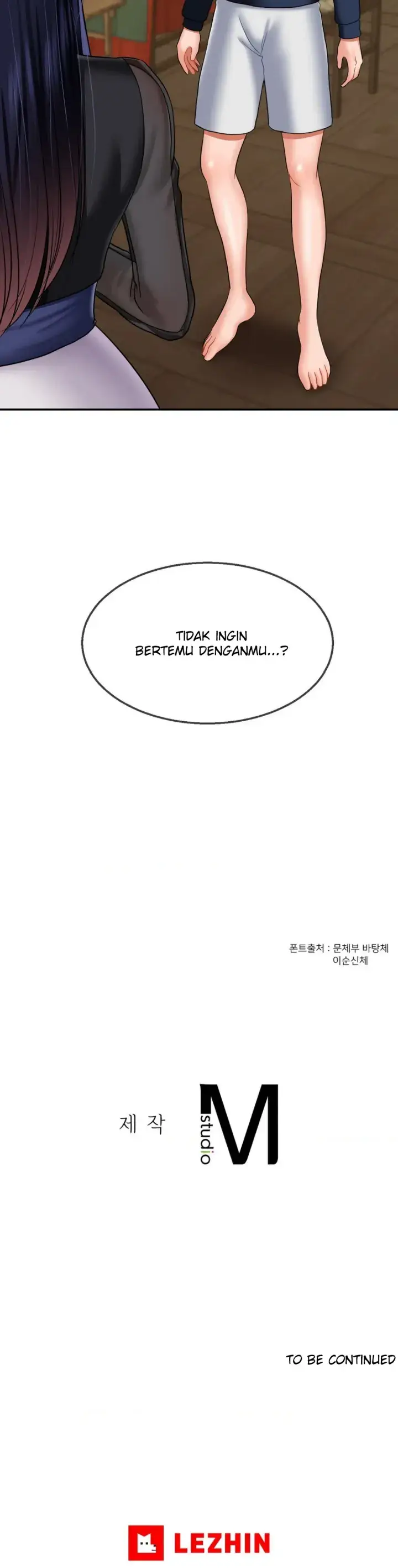 image-komik-seventeenth-only-son-chapter-17-41/42