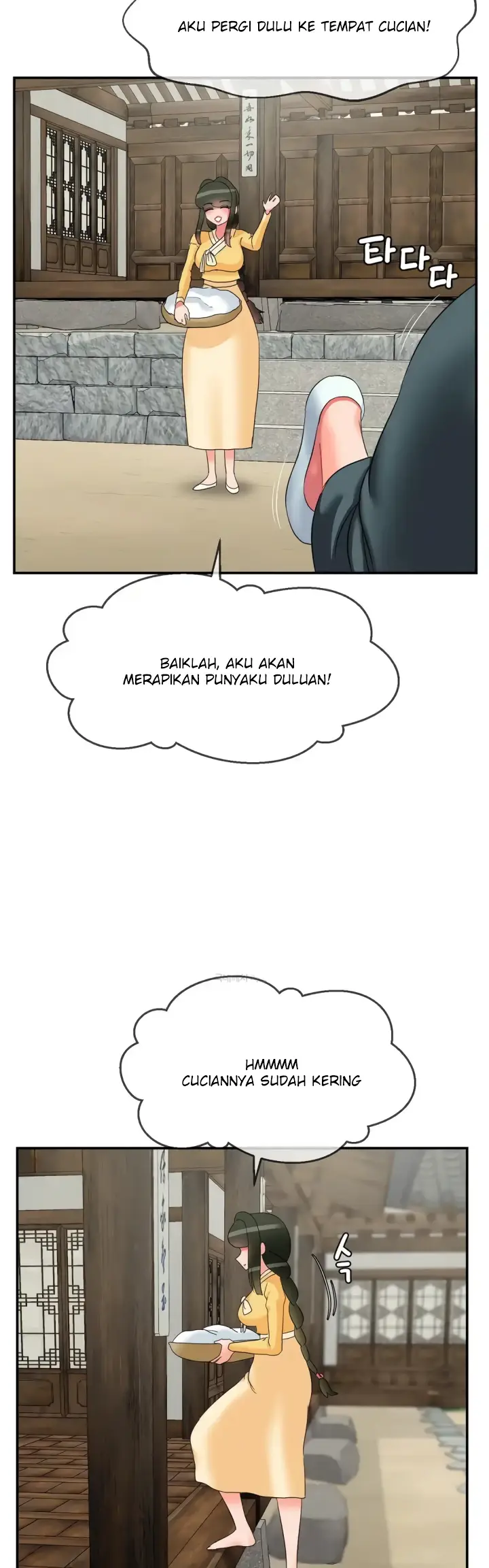 image-komik-seventeenth-only-son-chapter-23-13/40