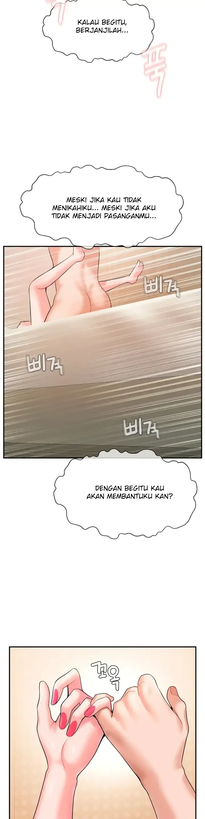 image-komik-seventeenth-only-son-chapter-26-26/33