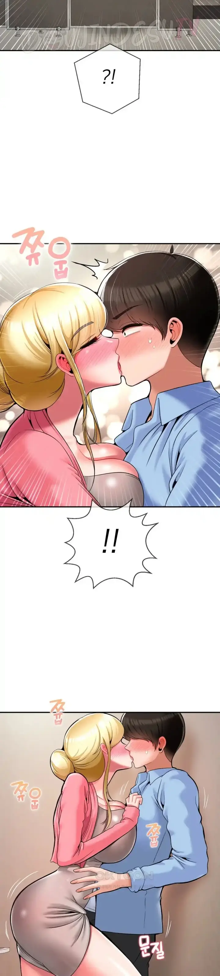 image-komik-seventeenth-only-son-chapter-28-17/33