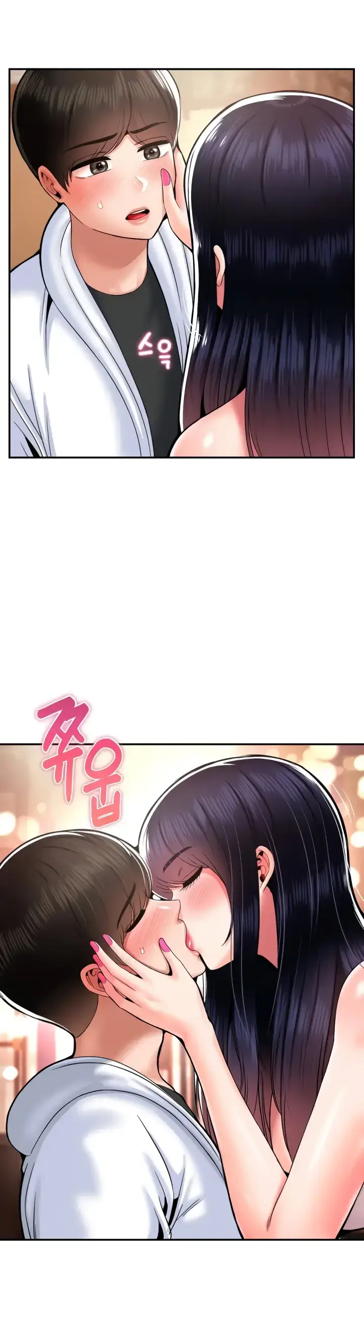 image-komik-seventeenth-only-son-chapter-34-0/32