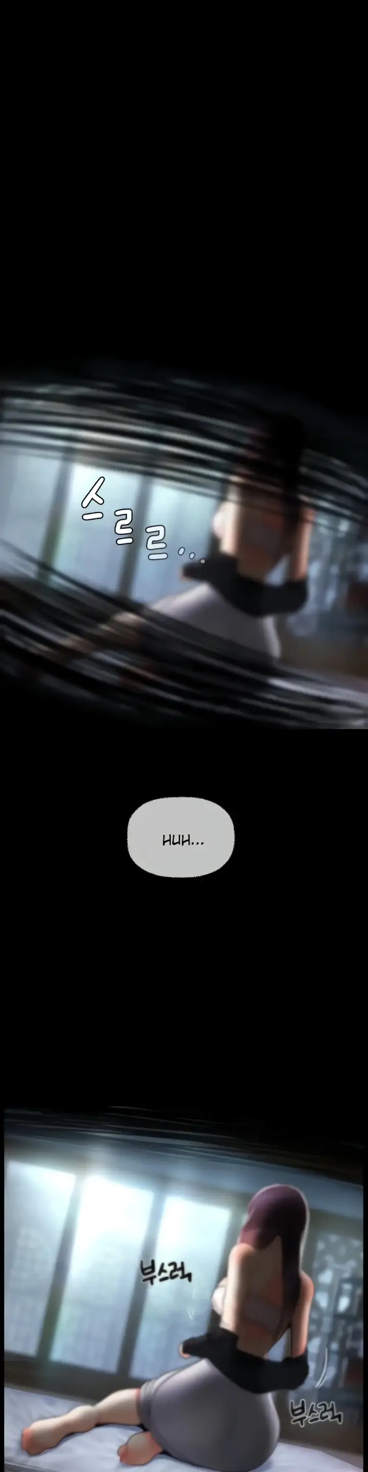 image-komik-seventeenth-only-son-chapter-34-19/32