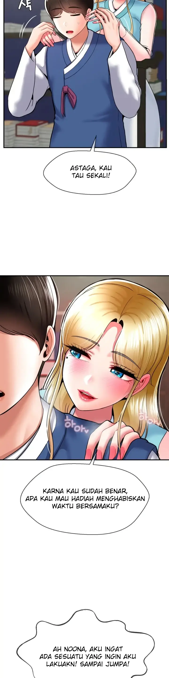 image-komik-seventeenth-only-son-chapter-37-6/31