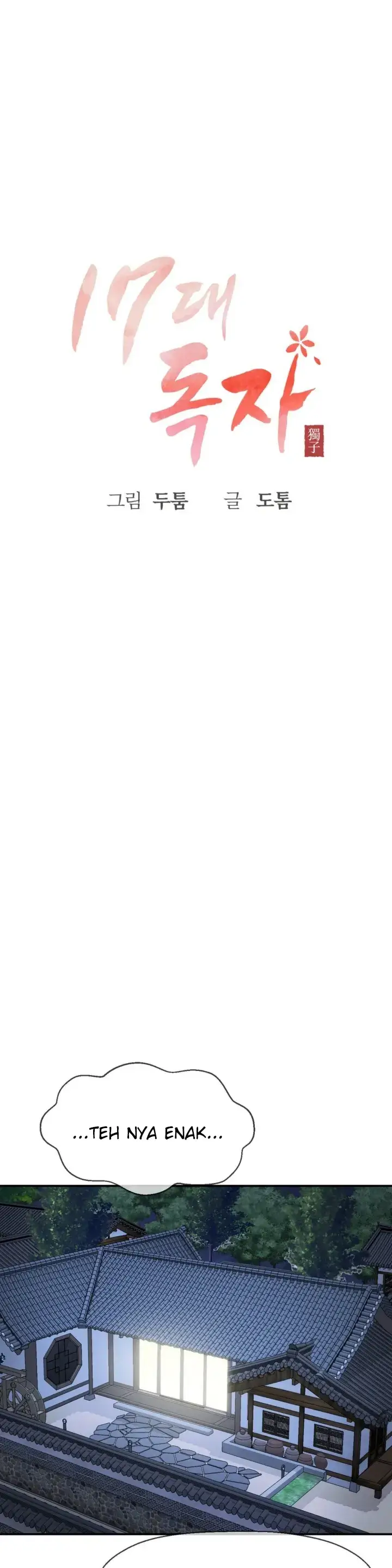 image-komik-seventeenth-only-son-chapter-38-21/31