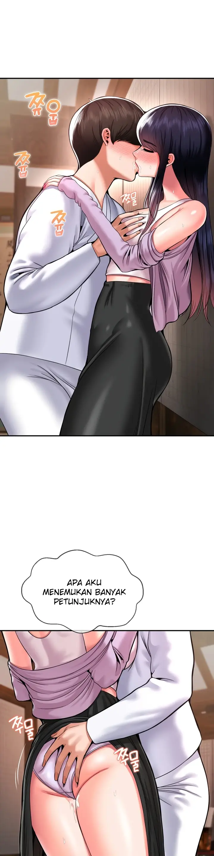 image-komik-seventeenth-only-son-chapter-42-25/31