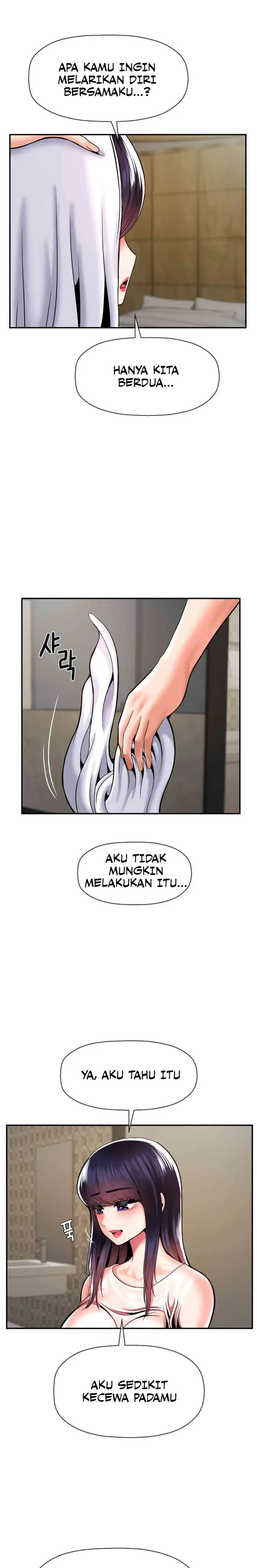 image-komik-seventeenth-only-son-chapter-47-1/13